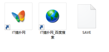 pc鬼武者3完美存档