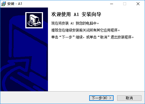 科密a1考勤系统