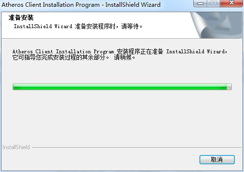 宏基4741g网卡驱动