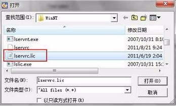 topsolid 2015破解版