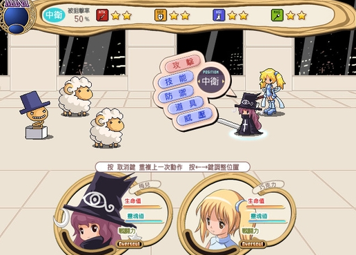 帽子世界