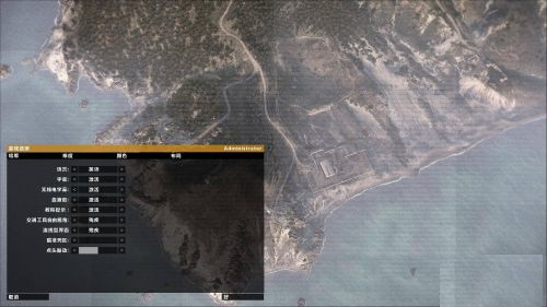 武装突袭3中文版下载