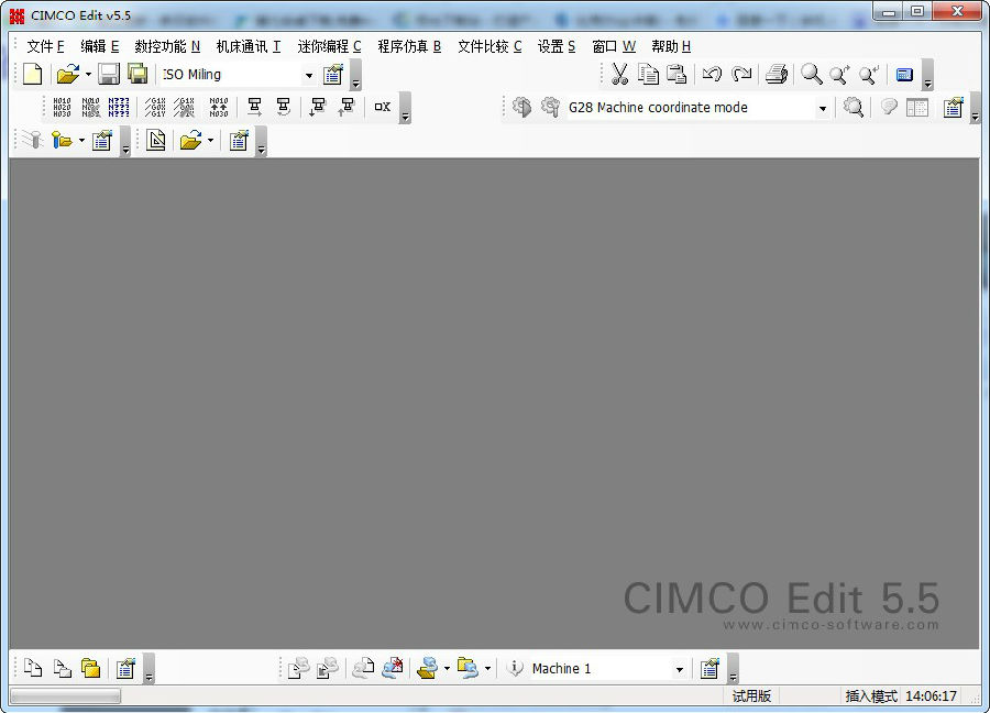 cimcoedit5
