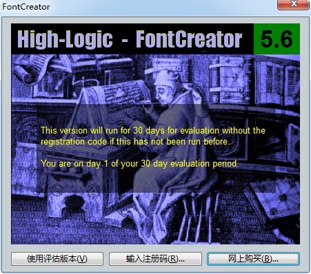fontcreator