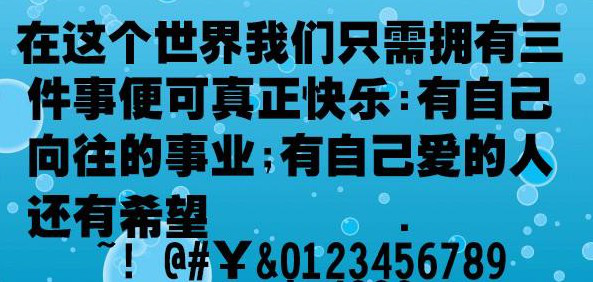 gkai00mp字体
