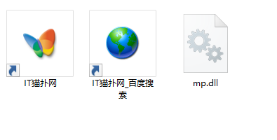 cs1.5 mp.dll文件
