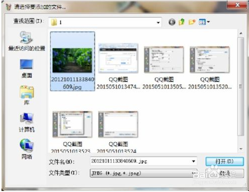jpeg resizer