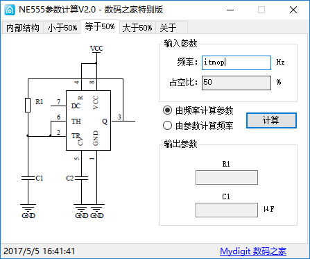ne55电路频率计算器