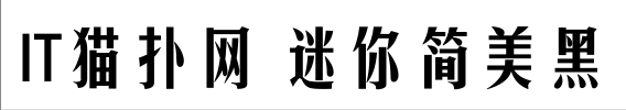 迷你简美黑