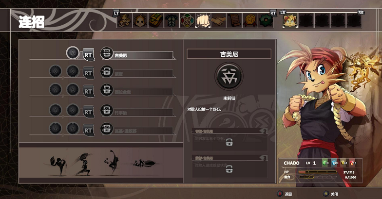亮晶晶闪闪王国
