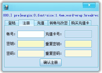 起凡小帮手
