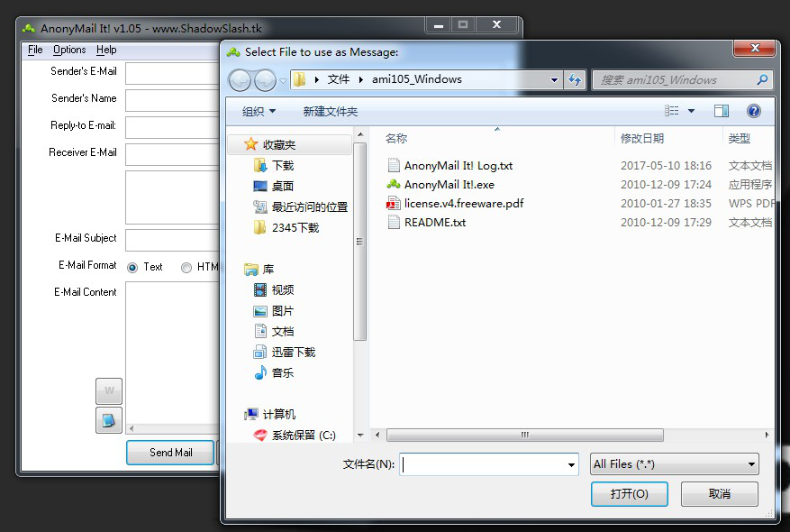 AnonyMail It