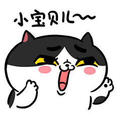麦粒酥超萌动态表情包