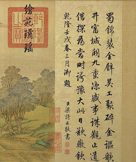 清明上河图高清版