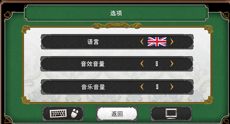迷人的残酷