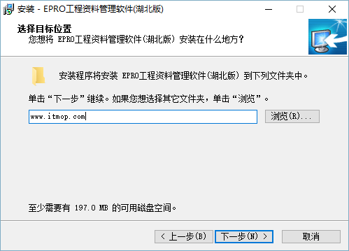 建软湖北省工程资料管理经常用的软件