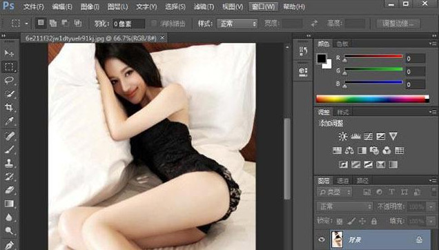 adobe photoshop cs6