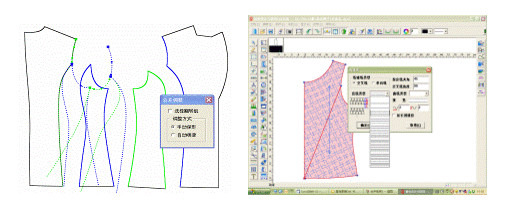 富怡服装cad