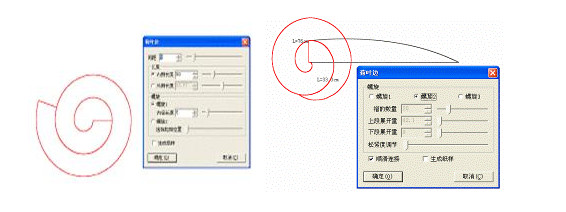 富怡服装cad
