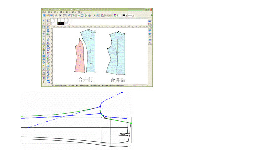 富怡服装cad