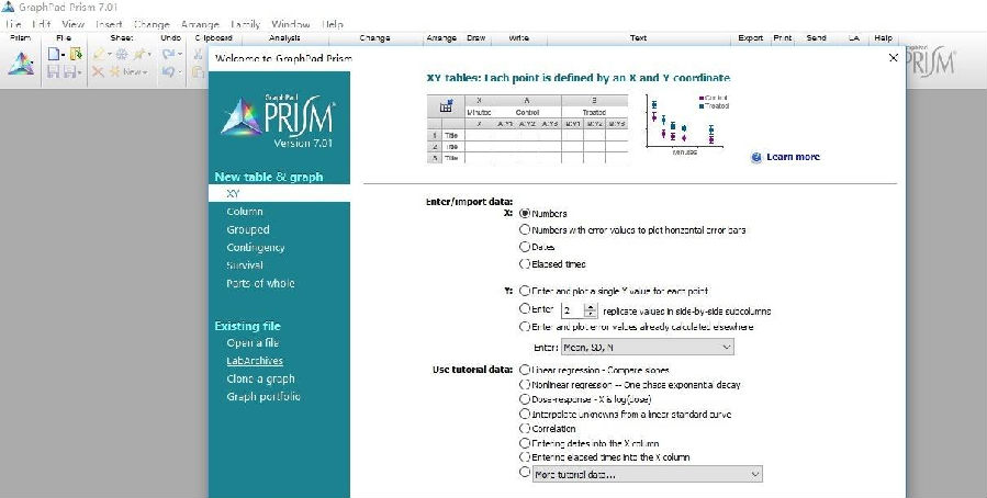 prism 7破解版