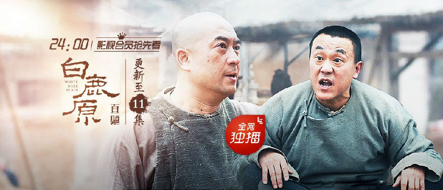 乐视网络电视