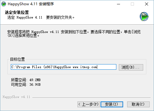 happyshow 解码器集成包