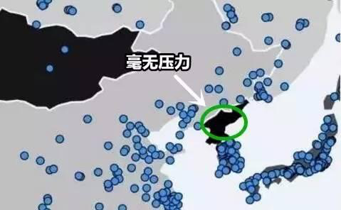比特币勒索病毒表情包