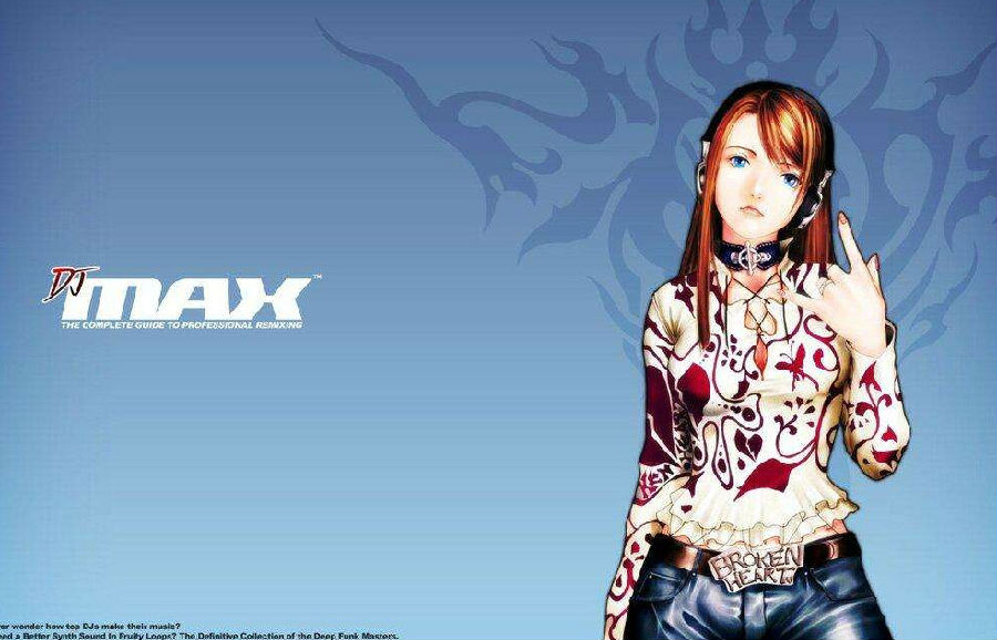 djmax
