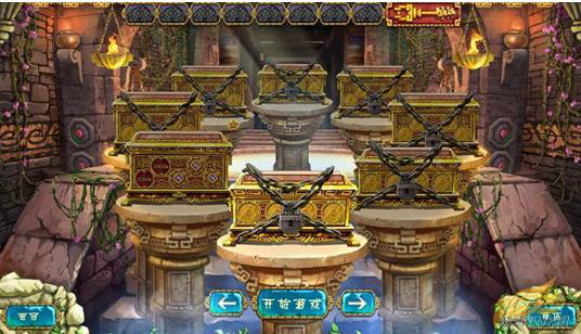 蒙特祖玛的宝藏3破解版