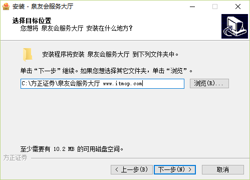 方正证券泉友会服务大厅