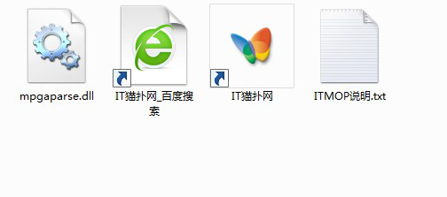 mpgaparse.dll