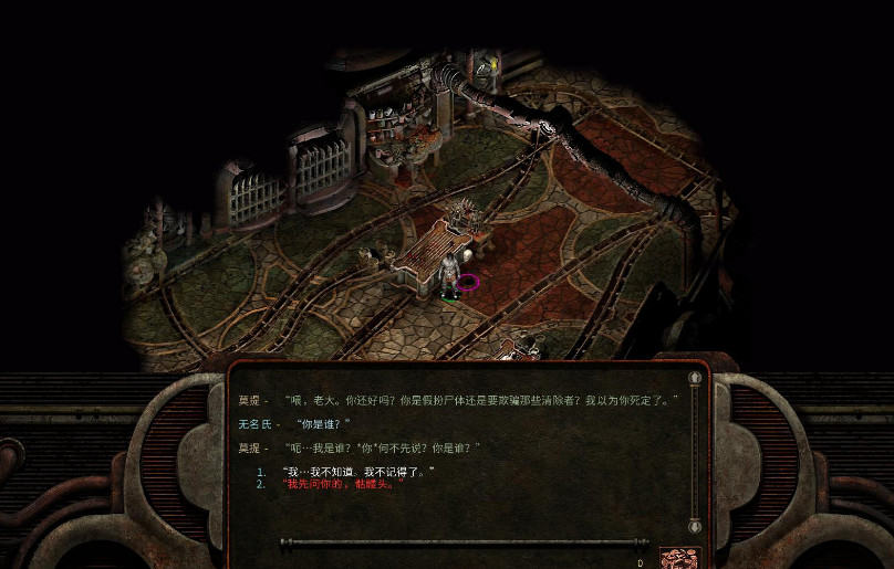 异域镇魂曲增强版