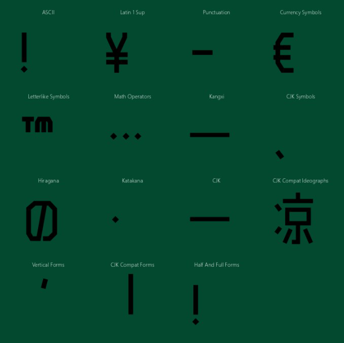 造字工房尚黑长体