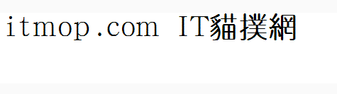 汉鼎繁圆新
