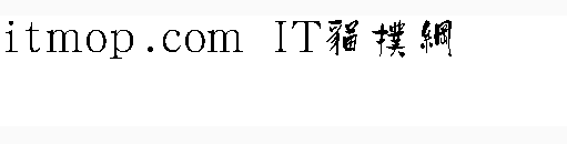 汉鼎繁中变