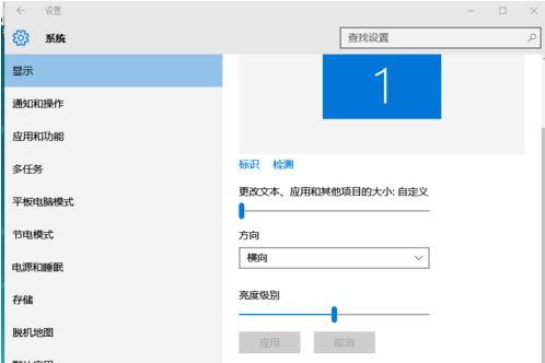 win10字体包