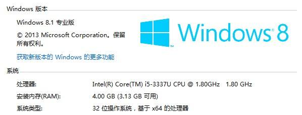 win8.1字体库