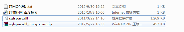 sqlspars.dll文件
