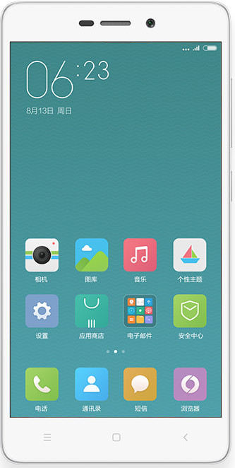 红米3s手机驱动
