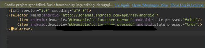 SelectorChapek for Android