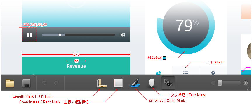 马克鳗破解版