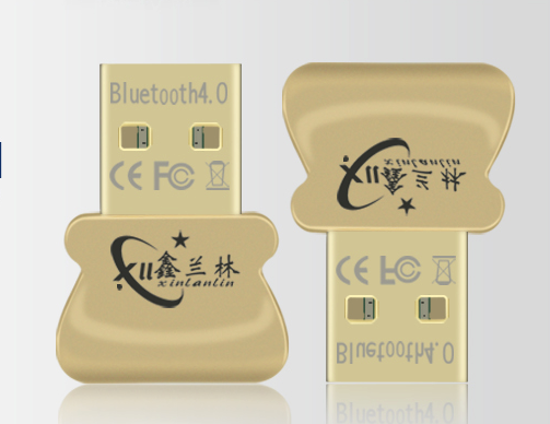 悦智人心蓝牙驱动下载