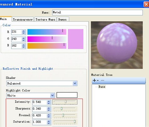 accurender nxt中文版