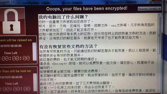 微软官网win10补丁下载