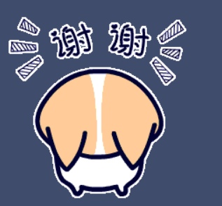 柯基犬表情包