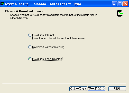 cygwin64位