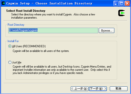 cygwin64位