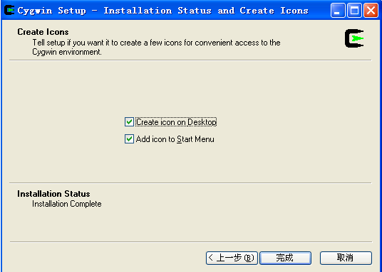 cygwin64位