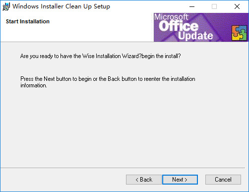 微软cleanup utility